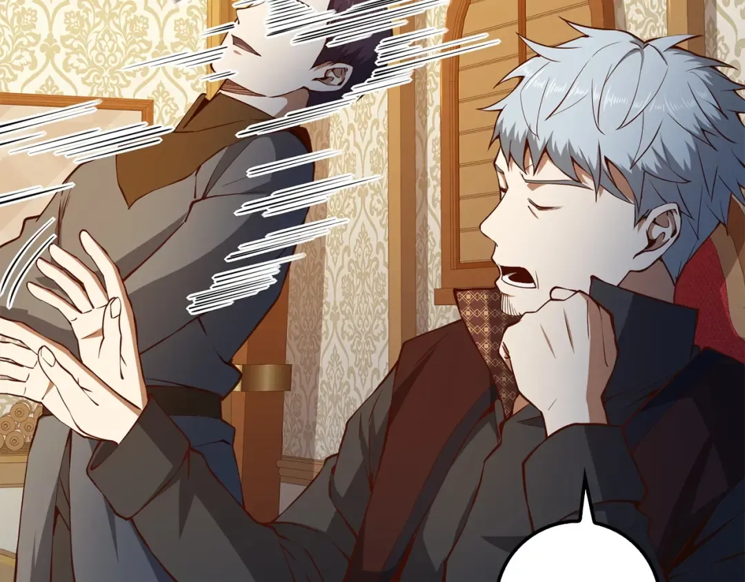 第51话 不朽的纪录 第17页