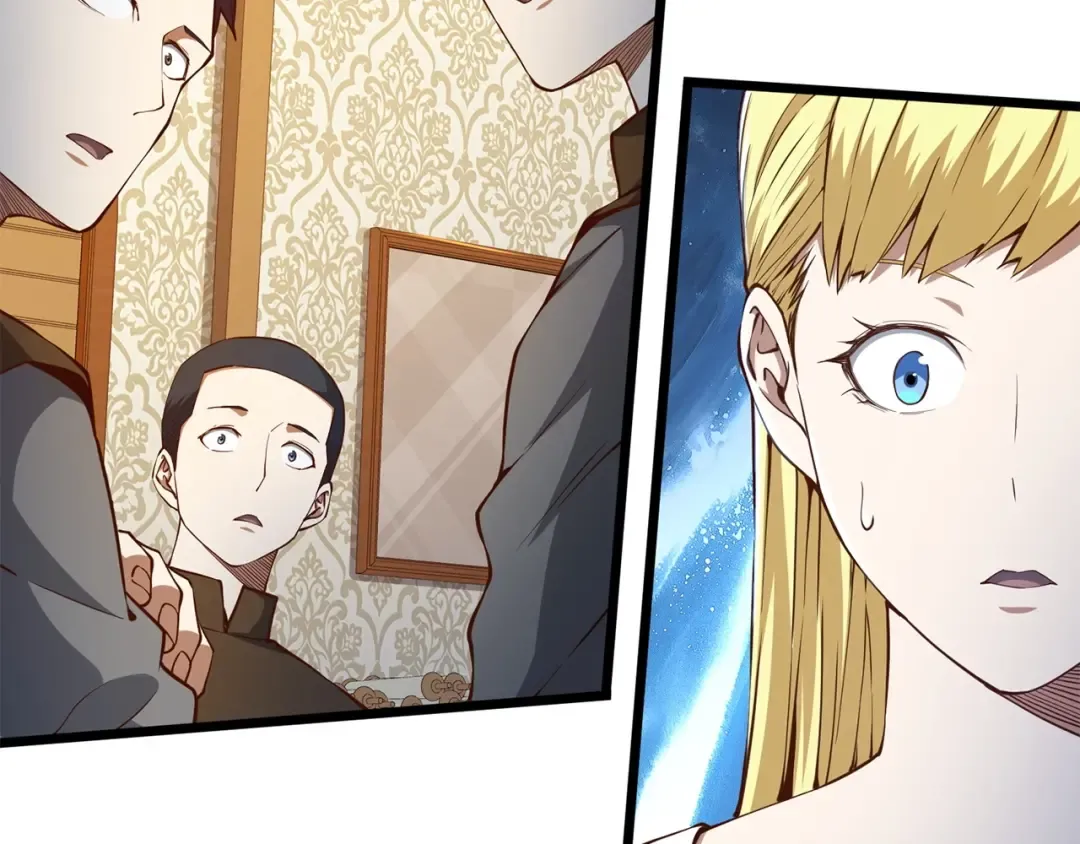第51话 不朽的纪录 第20页