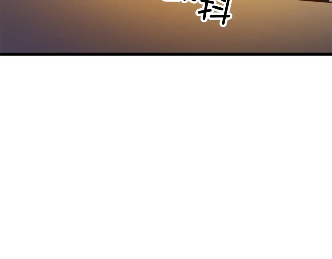 第51话 不朽的纪录 第23页