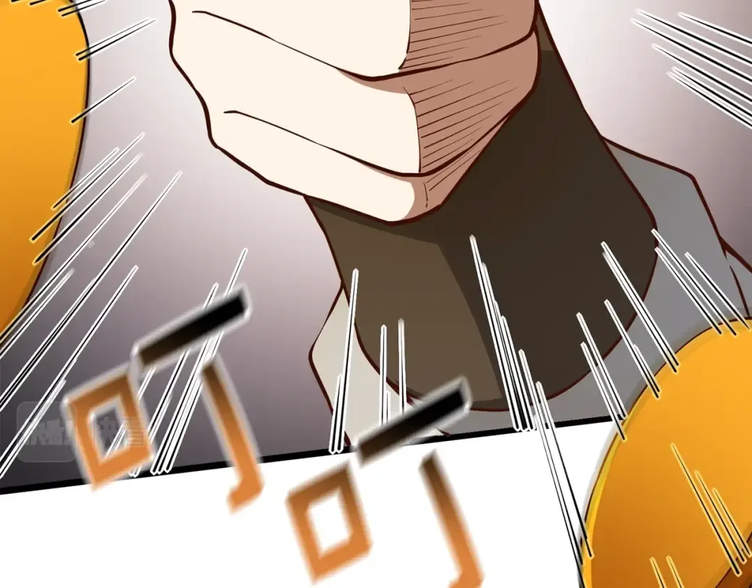 第51话 不朽的纪录 第37页