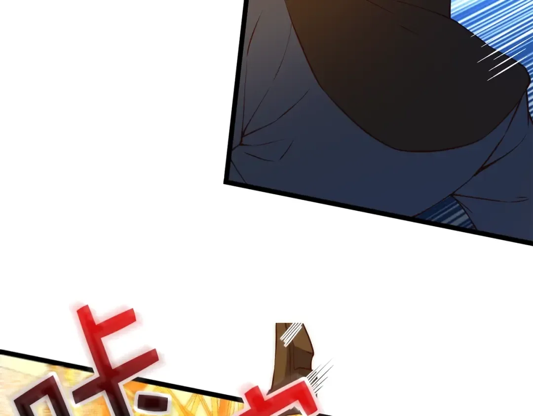 第51话 不朽的纪录 第41页