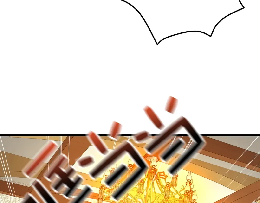第51话 不朽的纪录 第67页