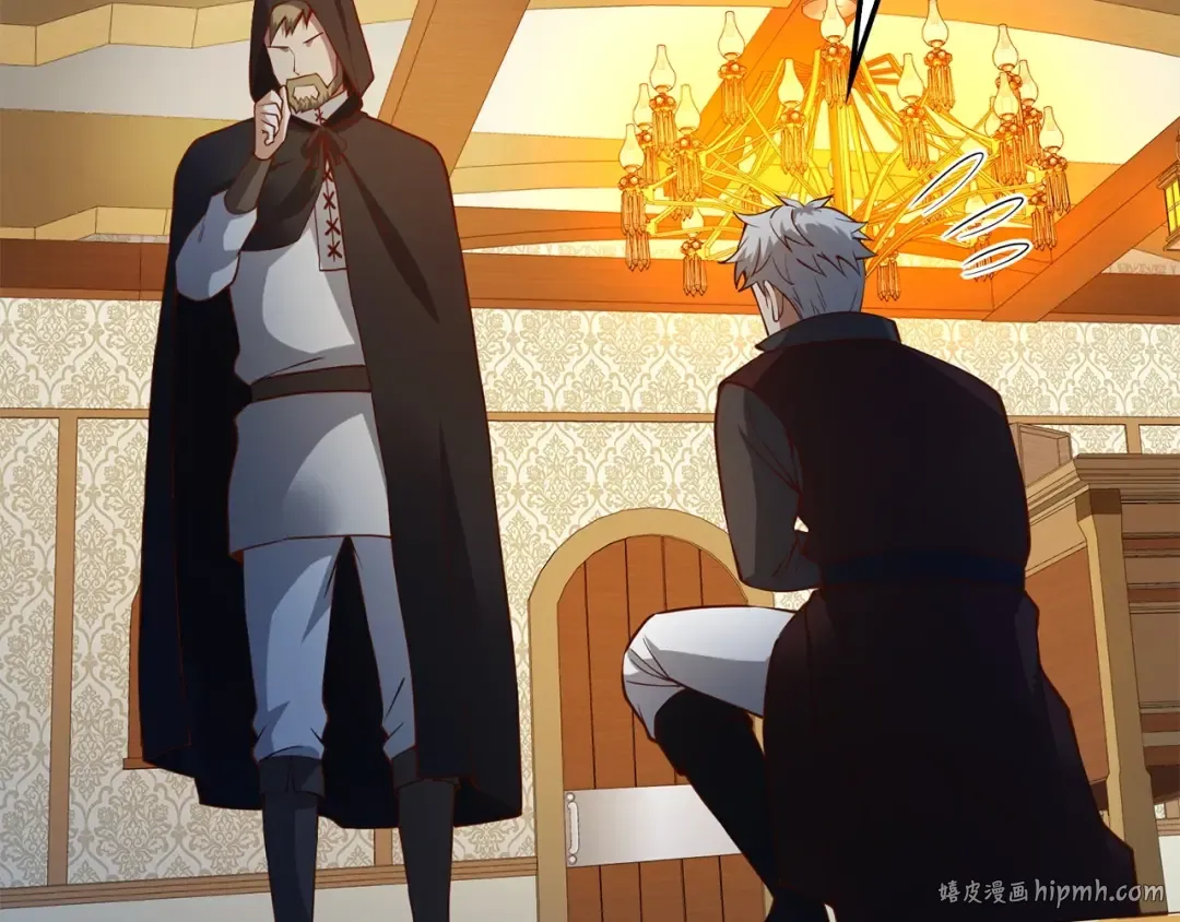 第51话 不朽的纪录 第88页