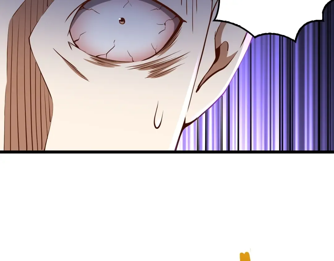 第51话 不朽的纪录 第106页