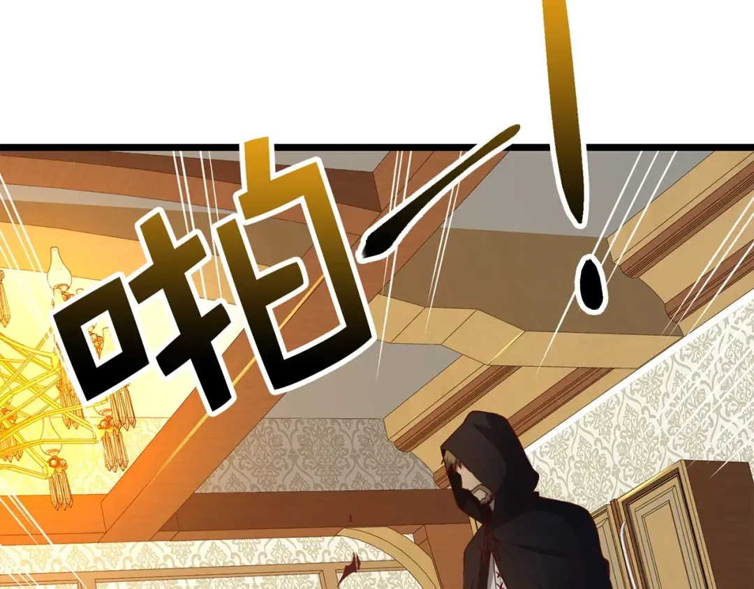 第51话 不朽的纪录 第107页
