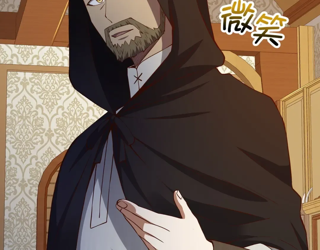 第51话 不朽的纪录 第125页