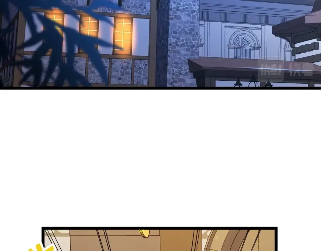 第51话 不朽的纪录 第131页