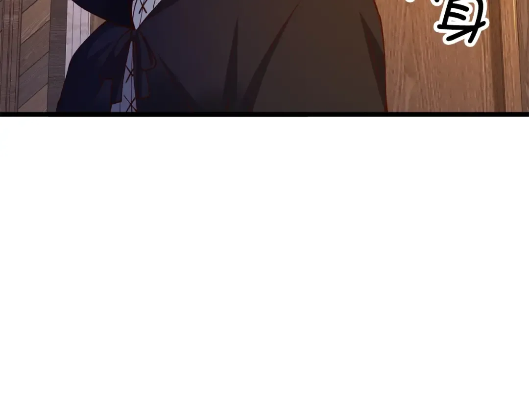 第51话 不朽的纪录 第147页