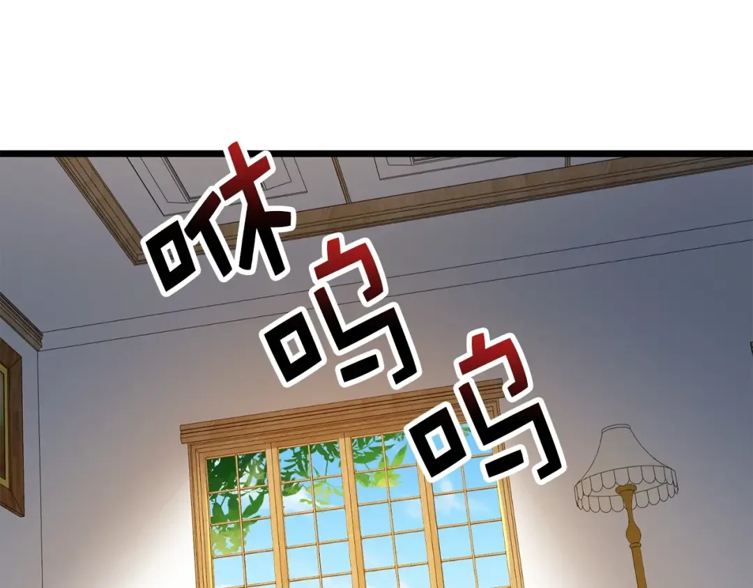 第51话 不朽的纪录 第167页