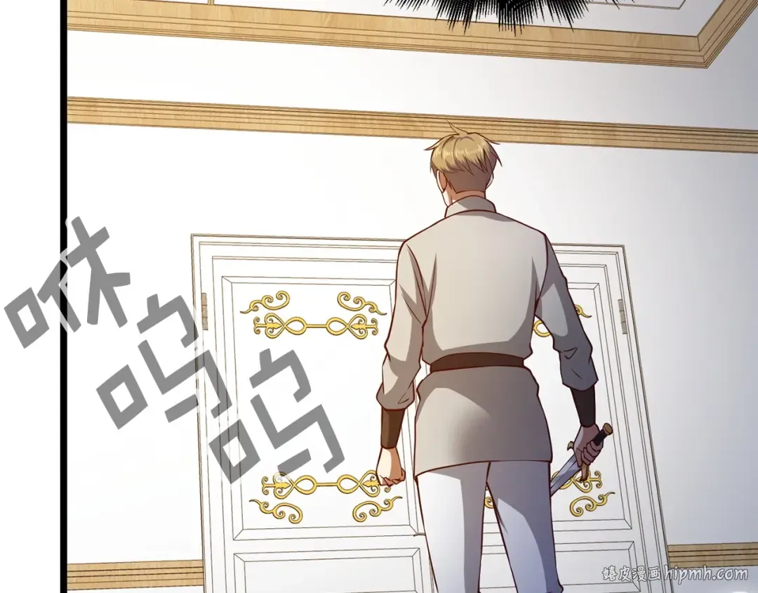 第51话 不朽的纪录 第176页
