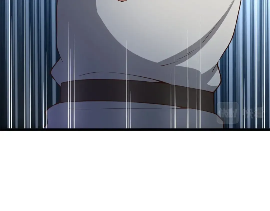 第52话 雇佣 第20页