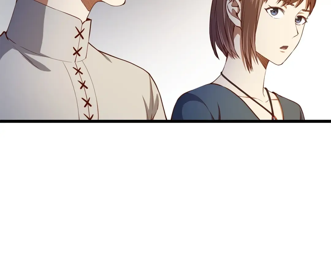 第52话 雇佣 第82页
