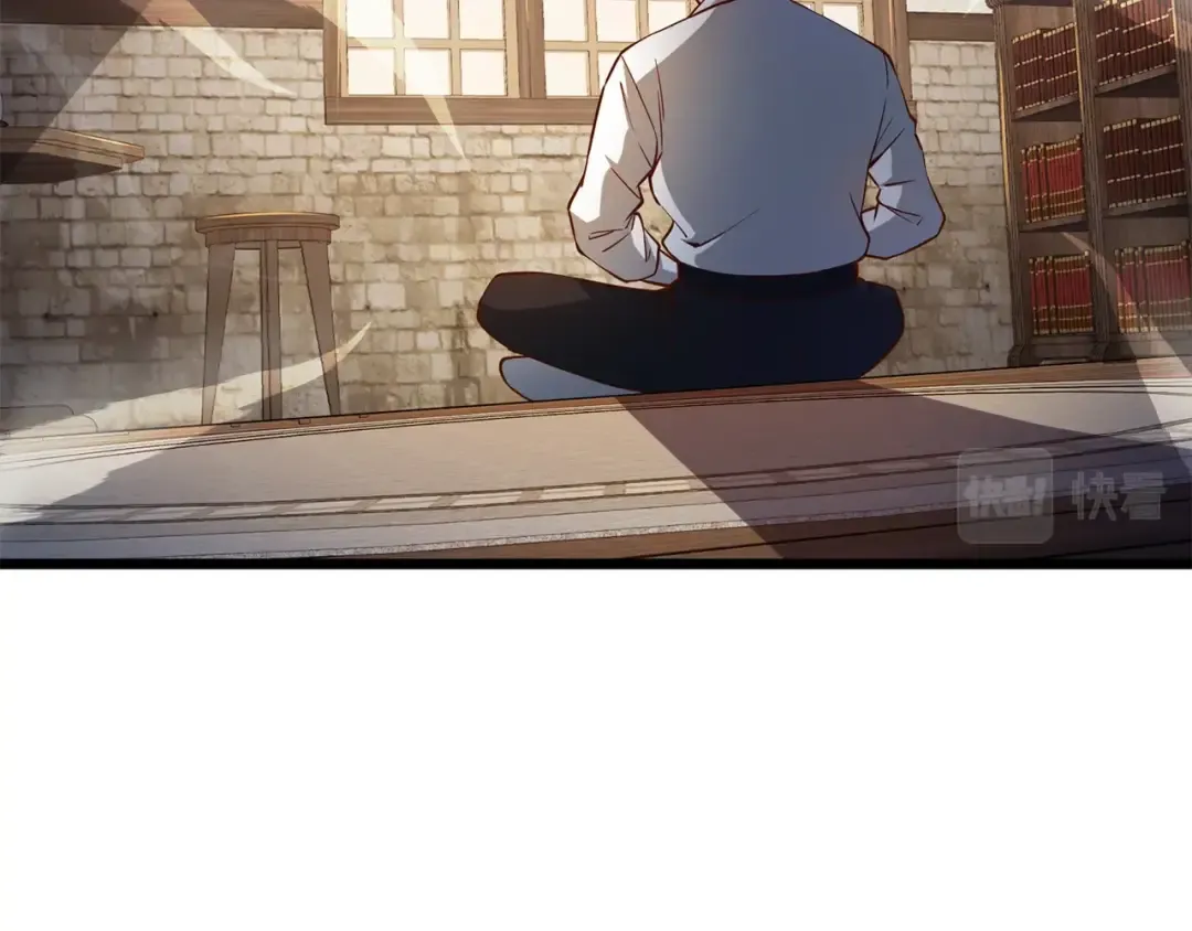 第53话 三花齐放 第68页