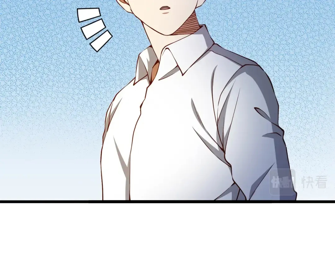 第53话 三花齐放 第82页