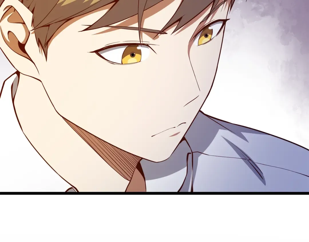 第53话 三花齐放 第94页