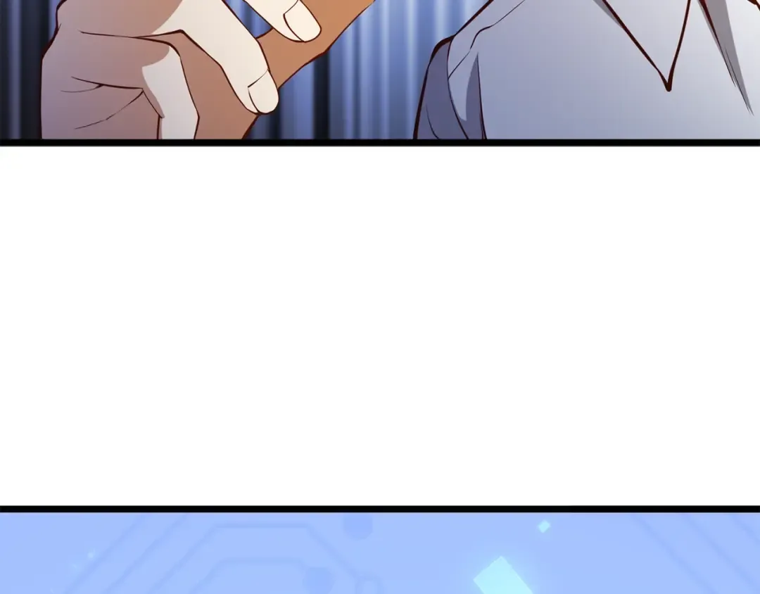 第53话 三花齐放 第118页