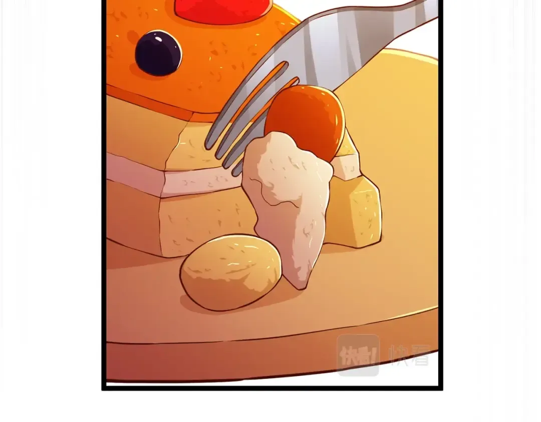 第53话 三花齐放 第133页