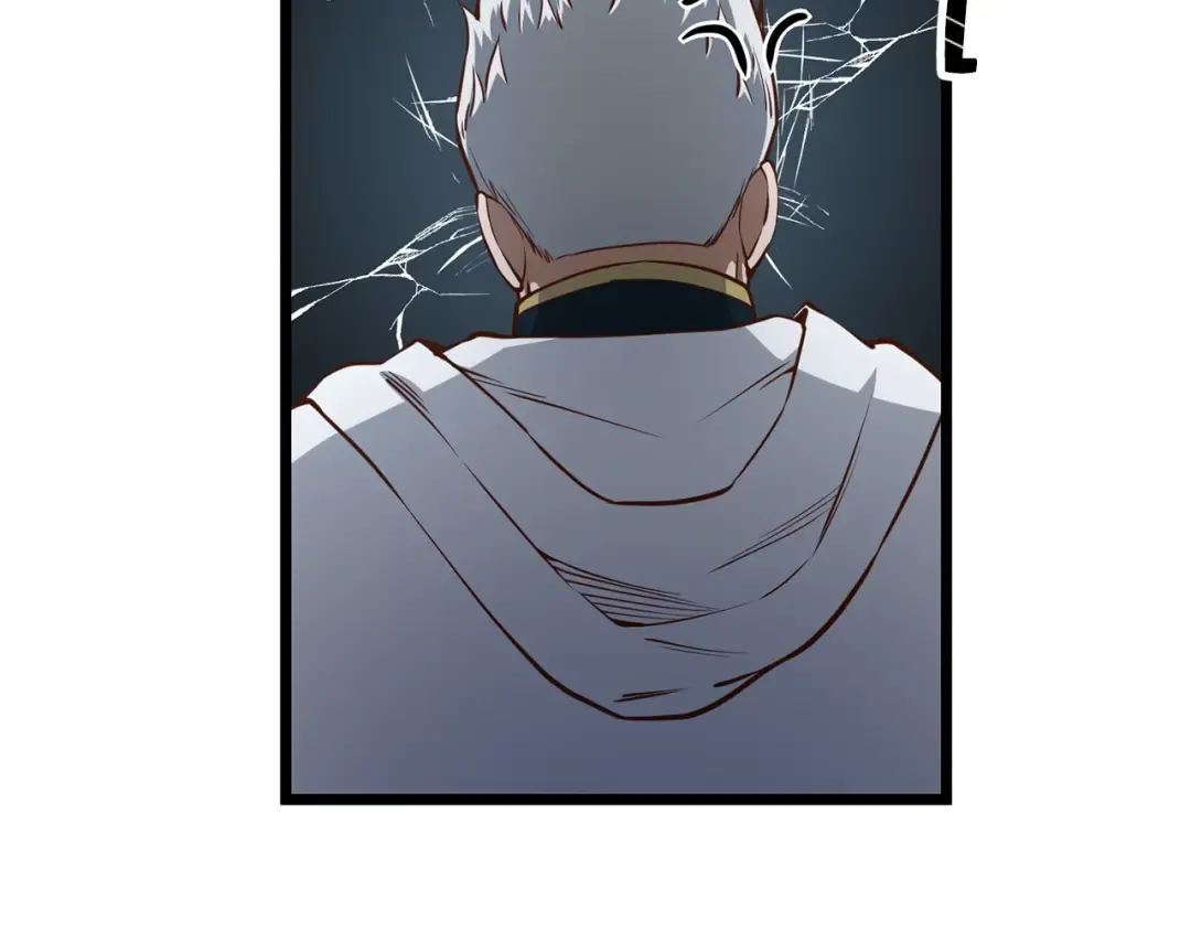 第53话 三花齐放 第155页