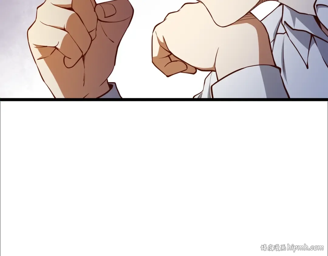 第53话 三花齐放 第160页