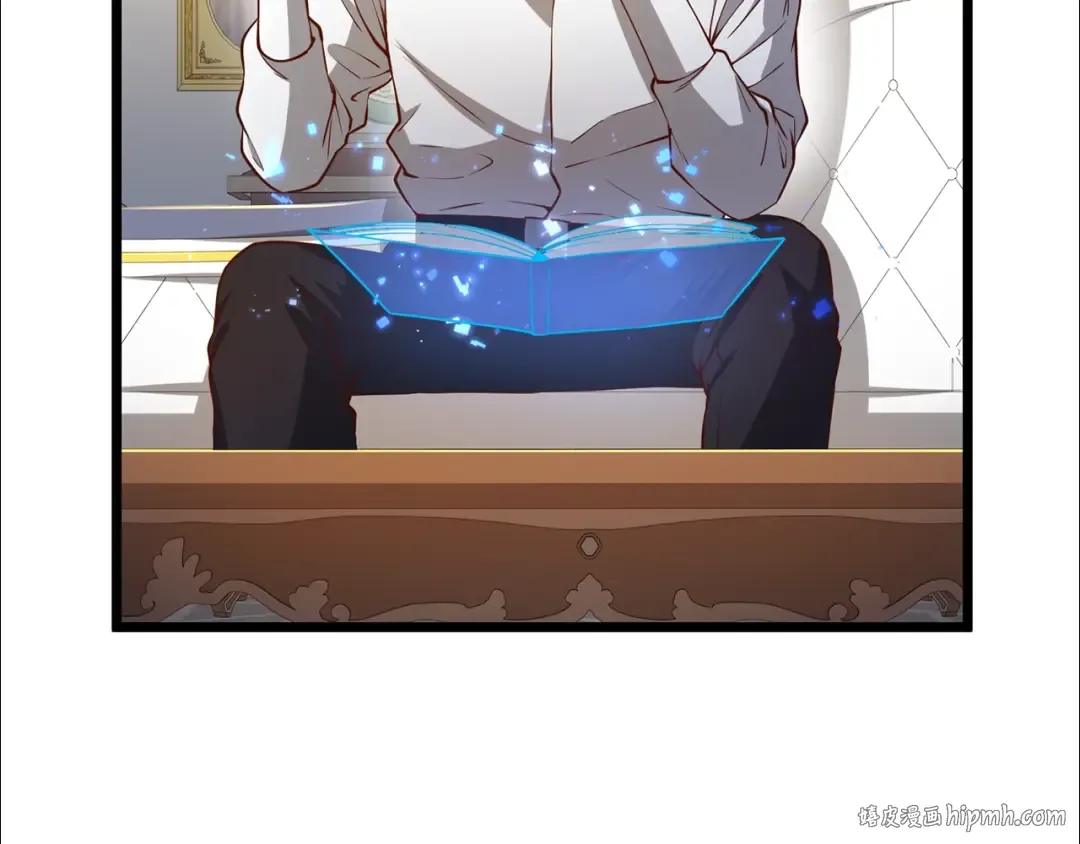 第53话 三花齐放 第184页