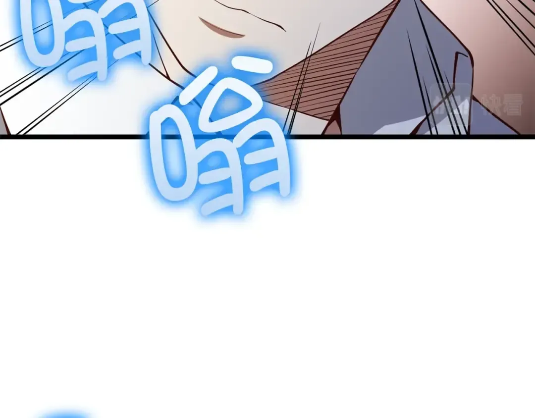 第53话 三花齐放 第194页
