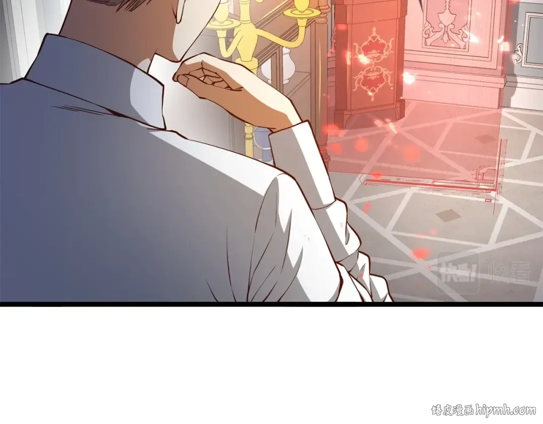 第54话 玉面金龙 第72页