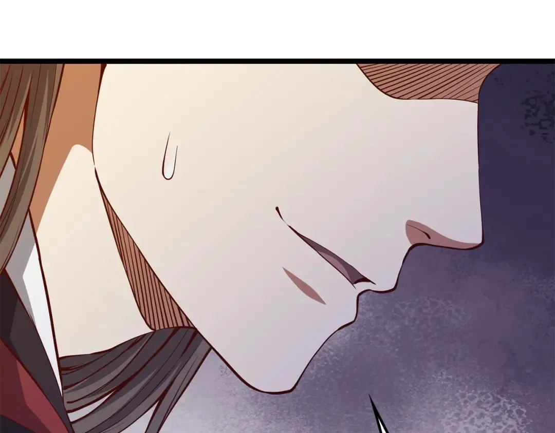 第54话 玉面金龙 第87页