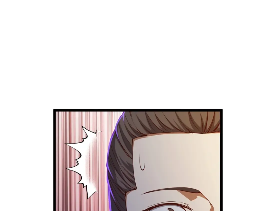 第54话 玉面金龙 第98页