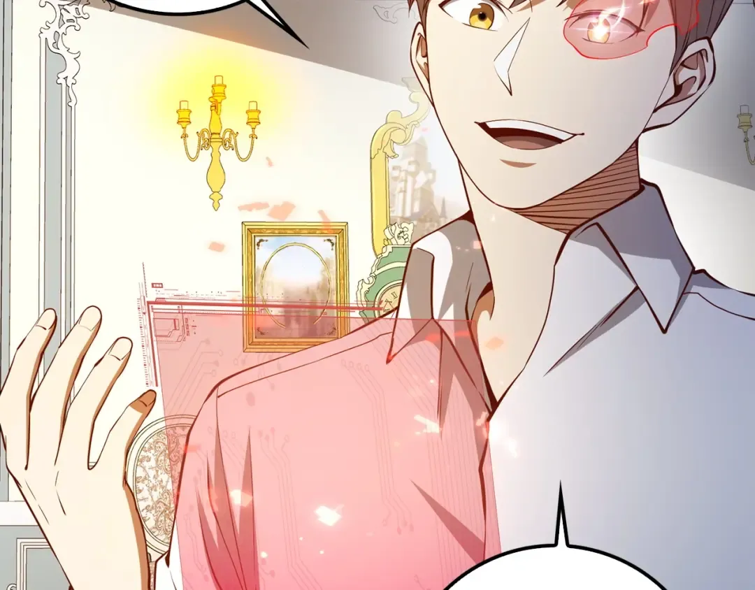 第54话 玉面金龙 第135页