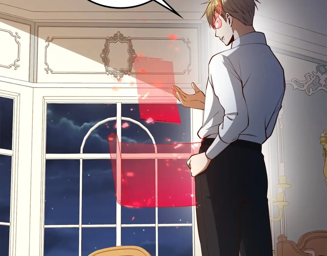 第54话 玉面金龙 第139页