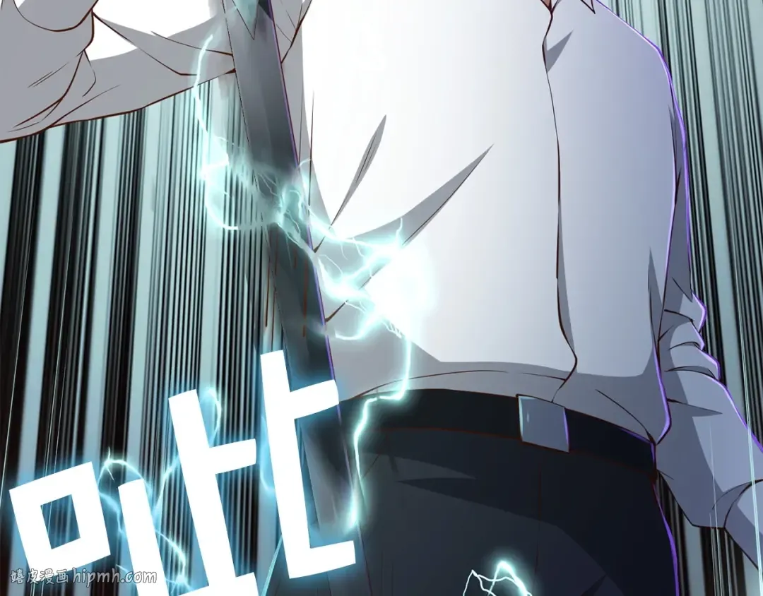 第54话 玉面金龙 第176页