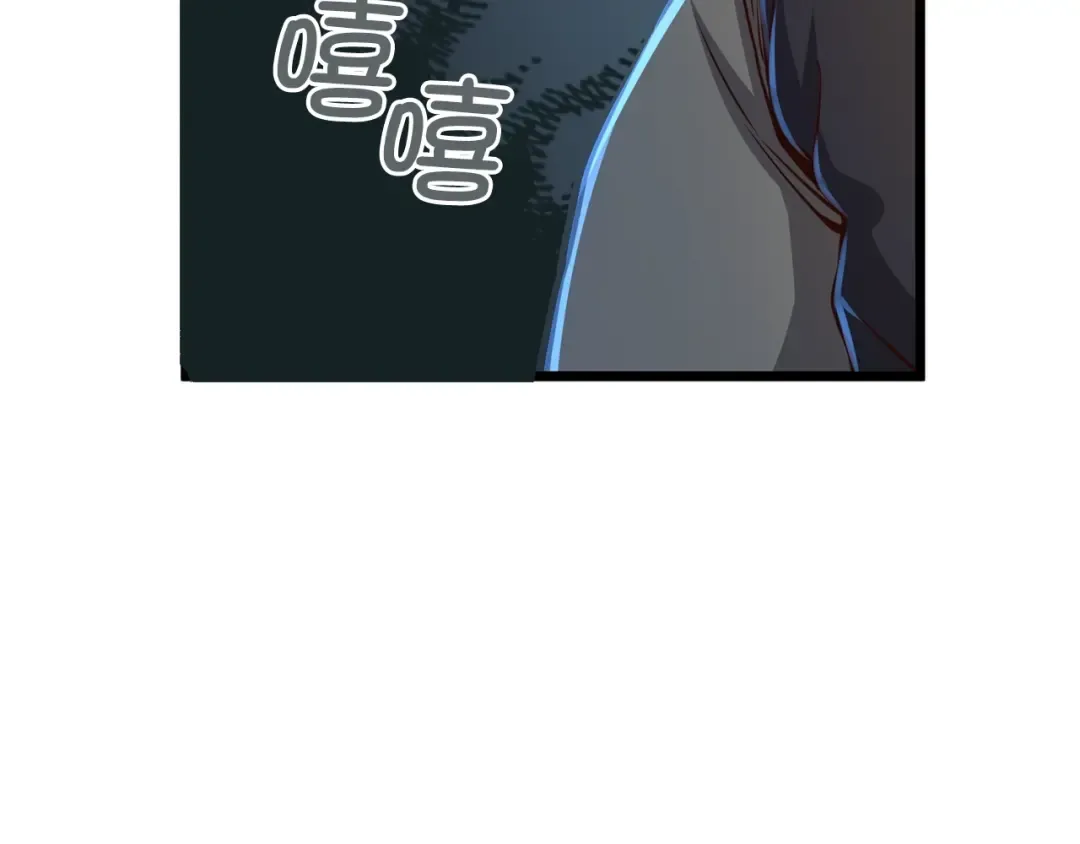 第54话 玉面金龙 第187页