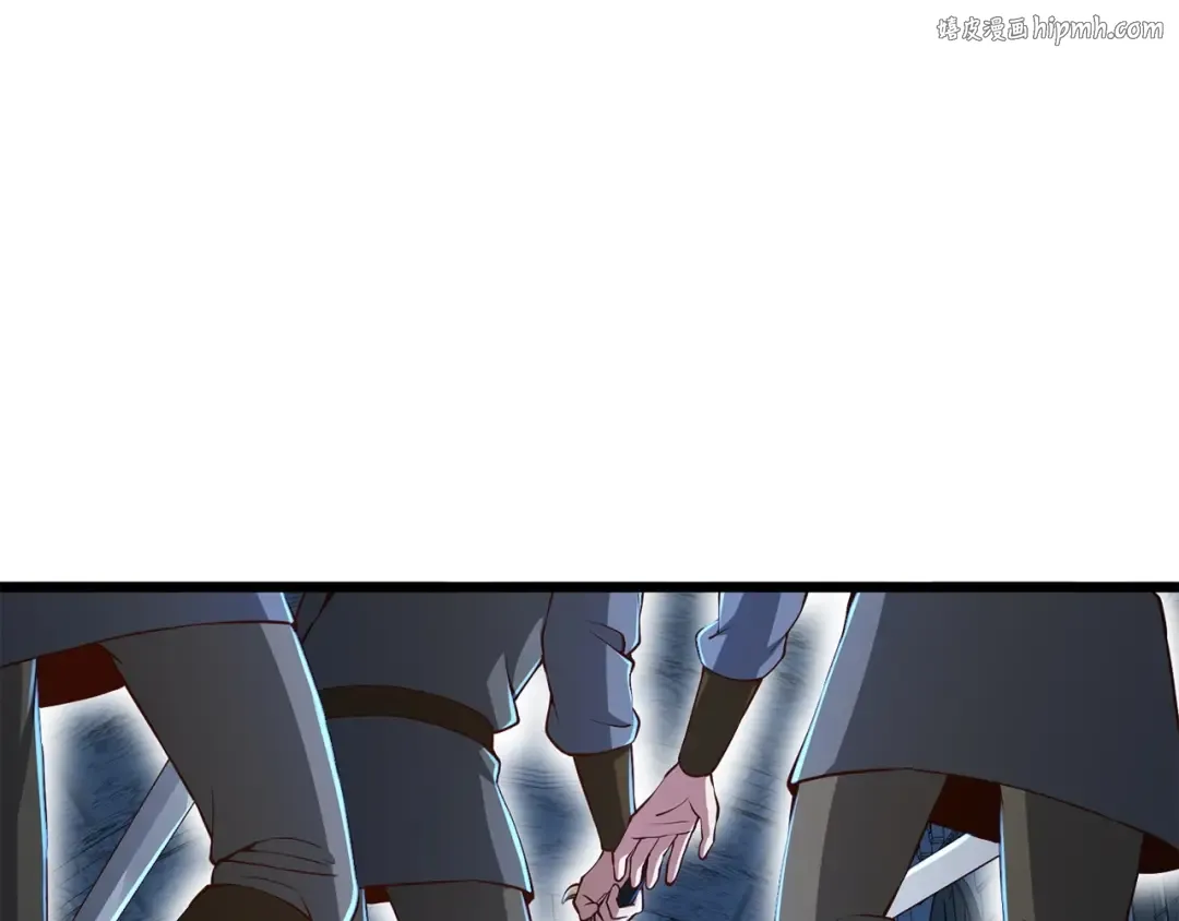第55话 怒气难消 第1页