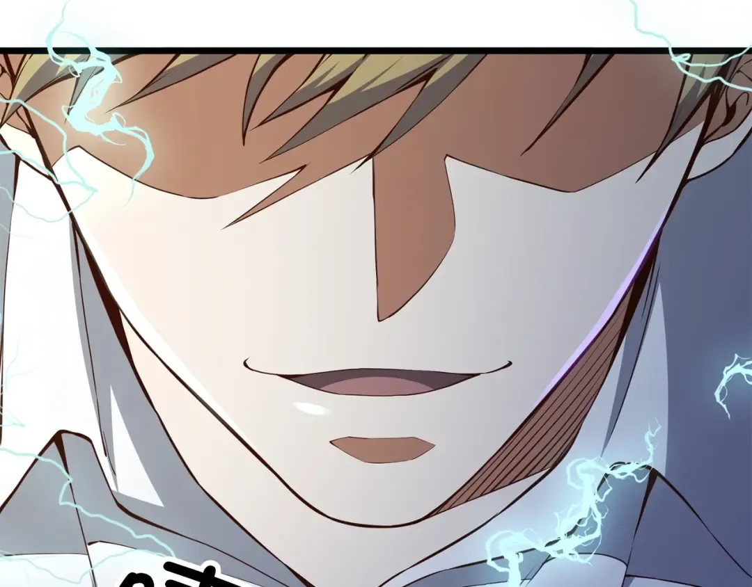第55话 怒气难消 第33页