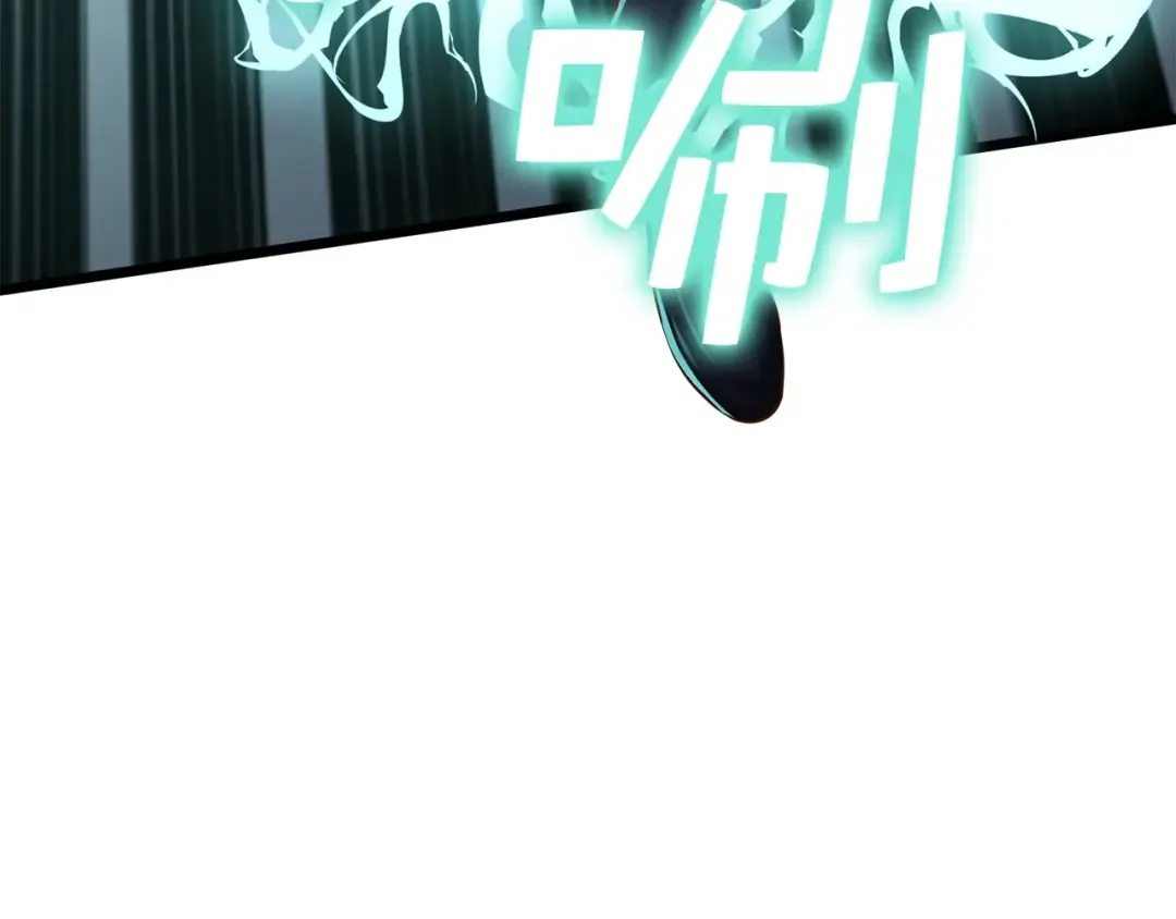 第55话 怒气难消 第38页