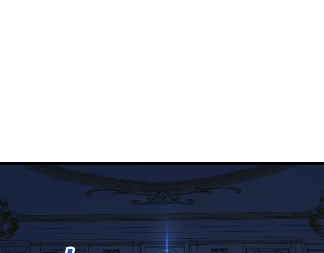 第55话 怒气难消 第82页