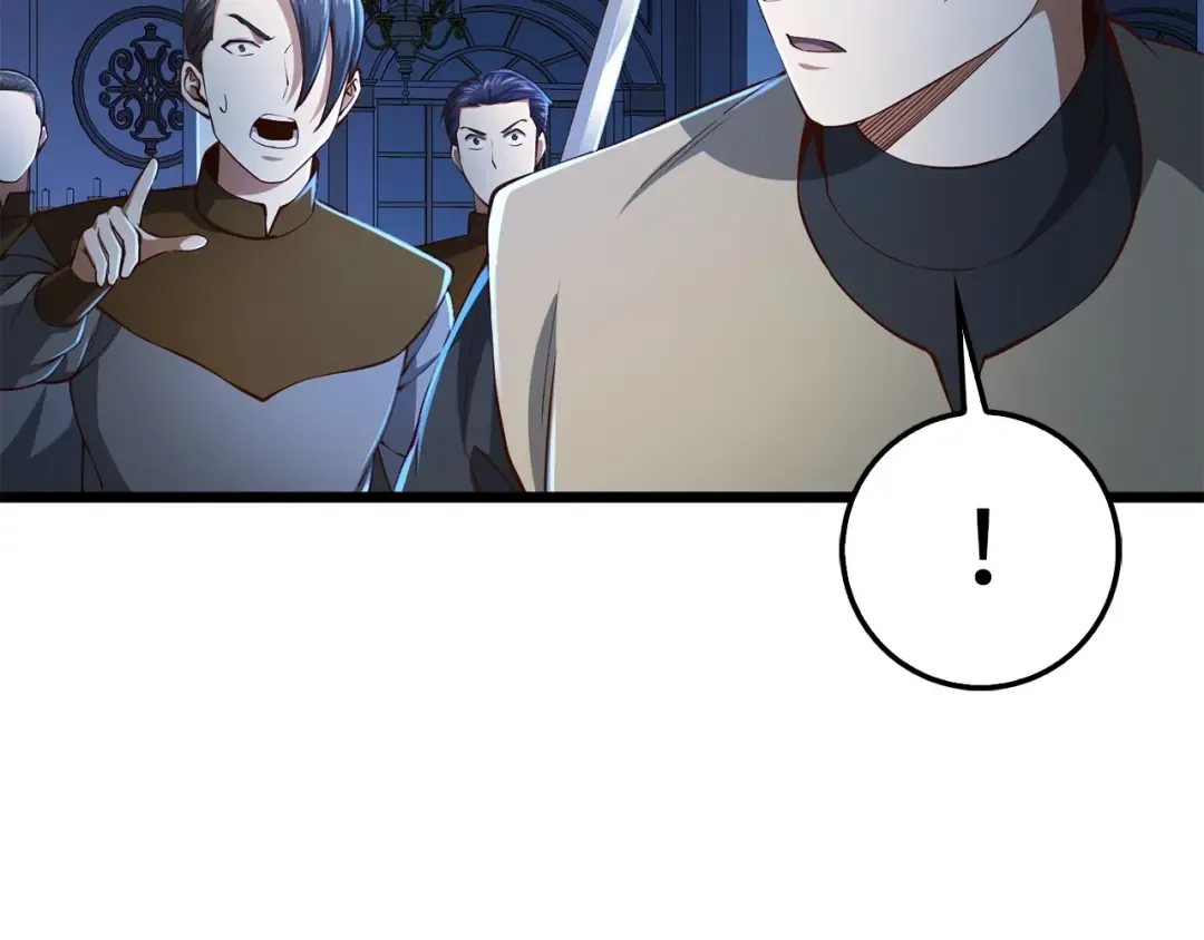第55话 怒气难消 第90页