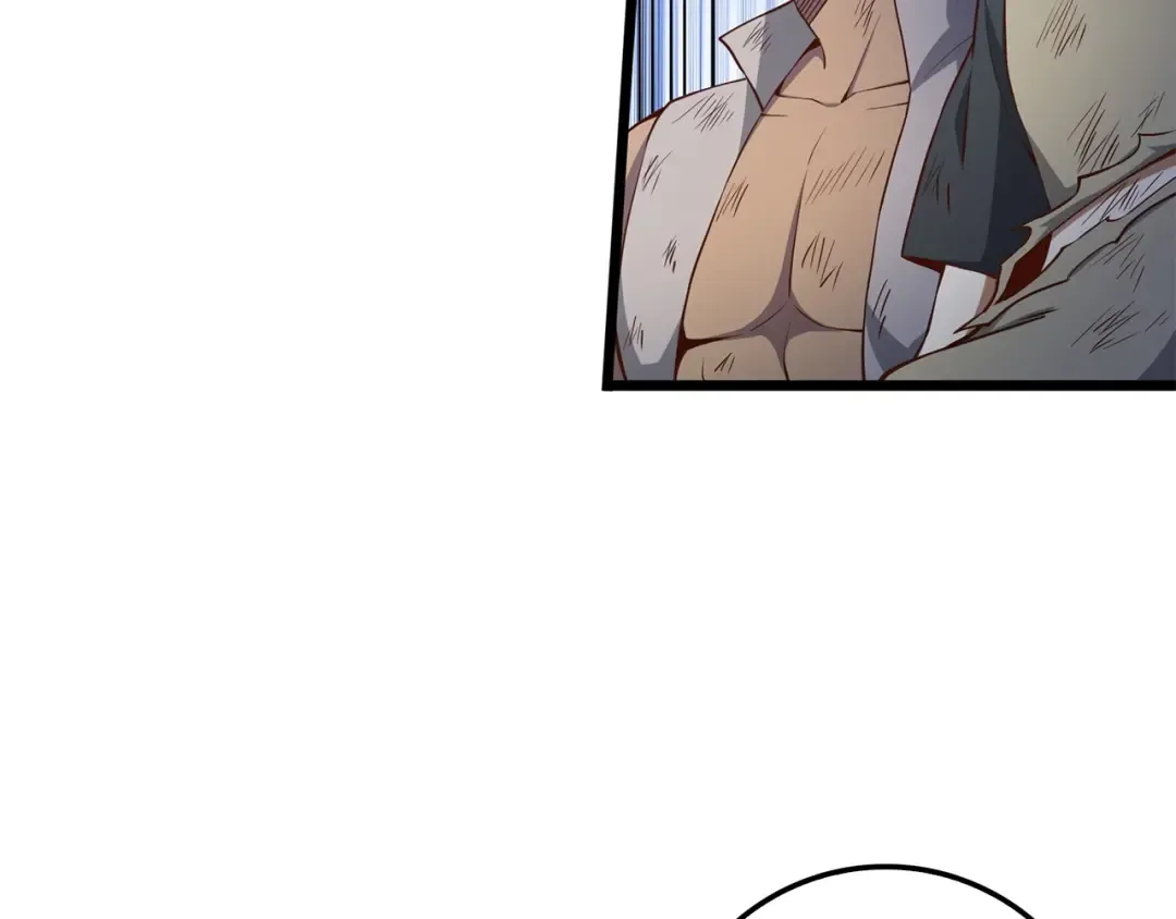第57话 策反 第6页