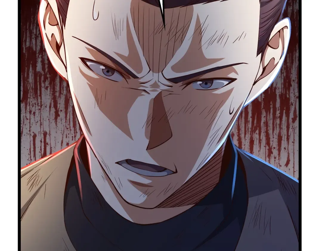 第57话 策反 第14页