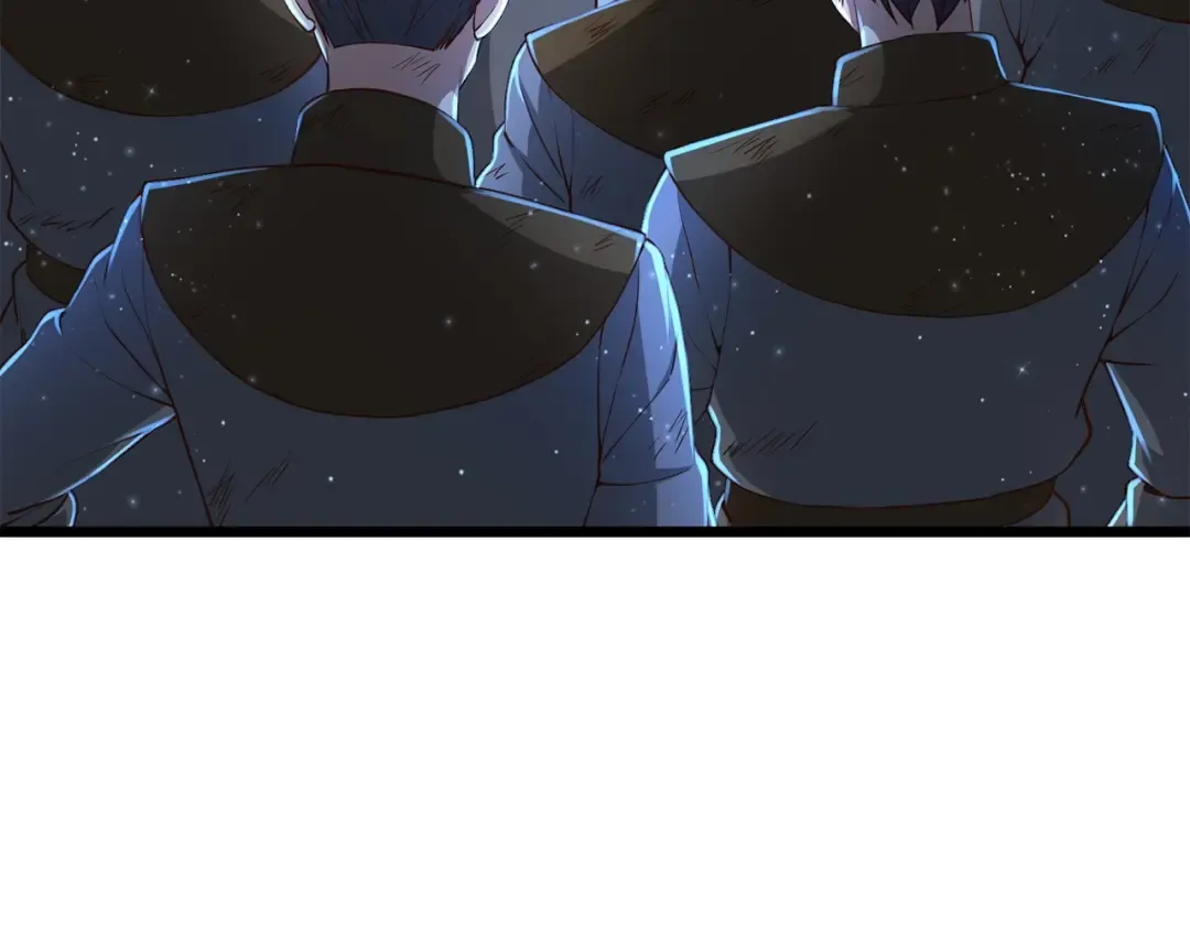 第57话 策反 第39页