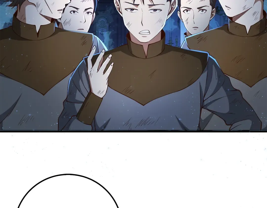 第57话 策反 第51页