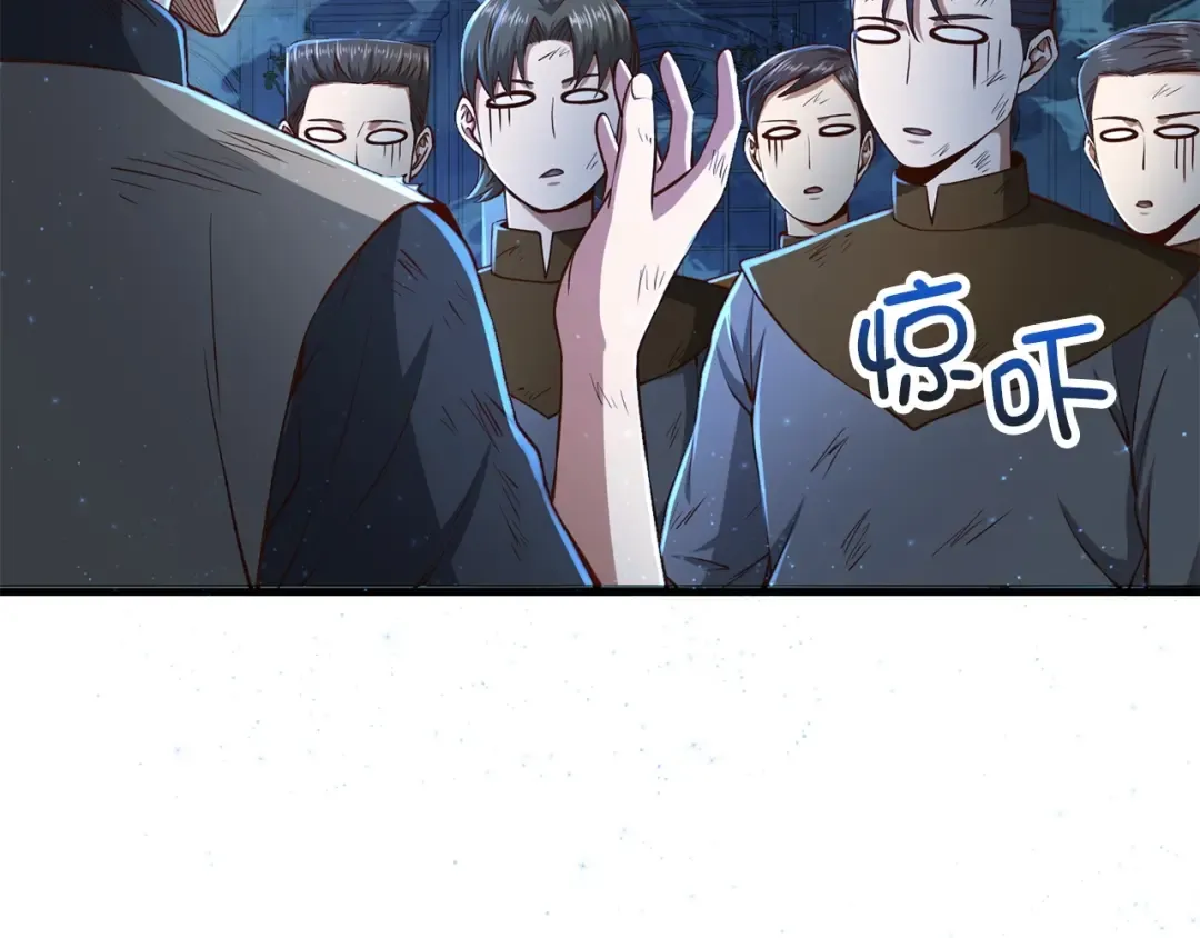 第57话 策反 第55页
