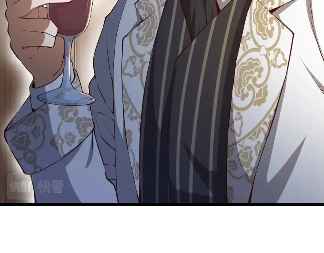 第57话 策反 第100页