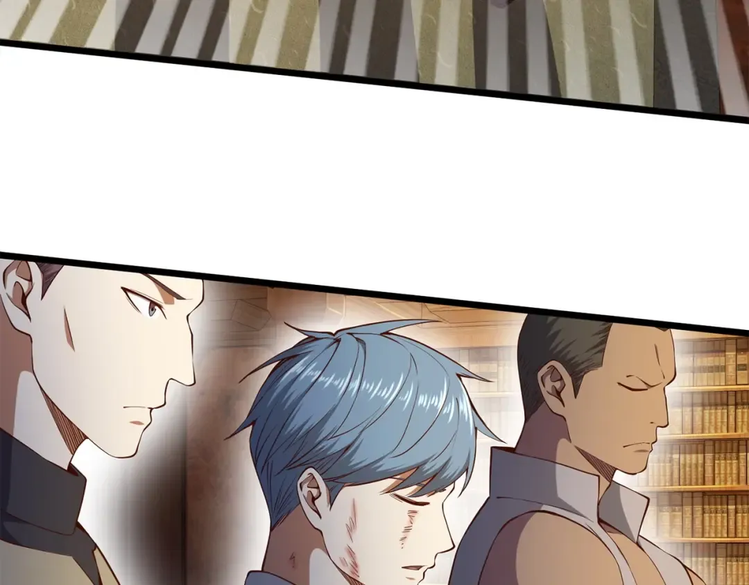 第57话 策反 第131页
