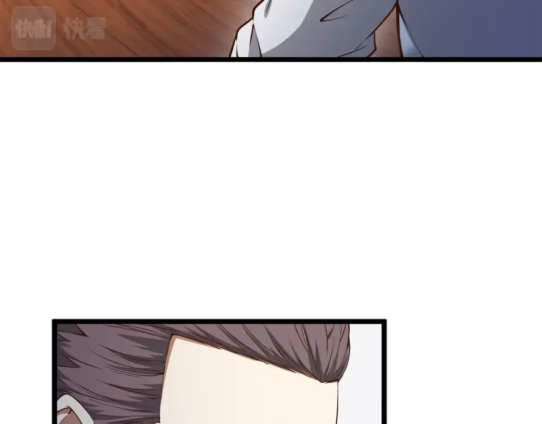第57话 策反 第149页