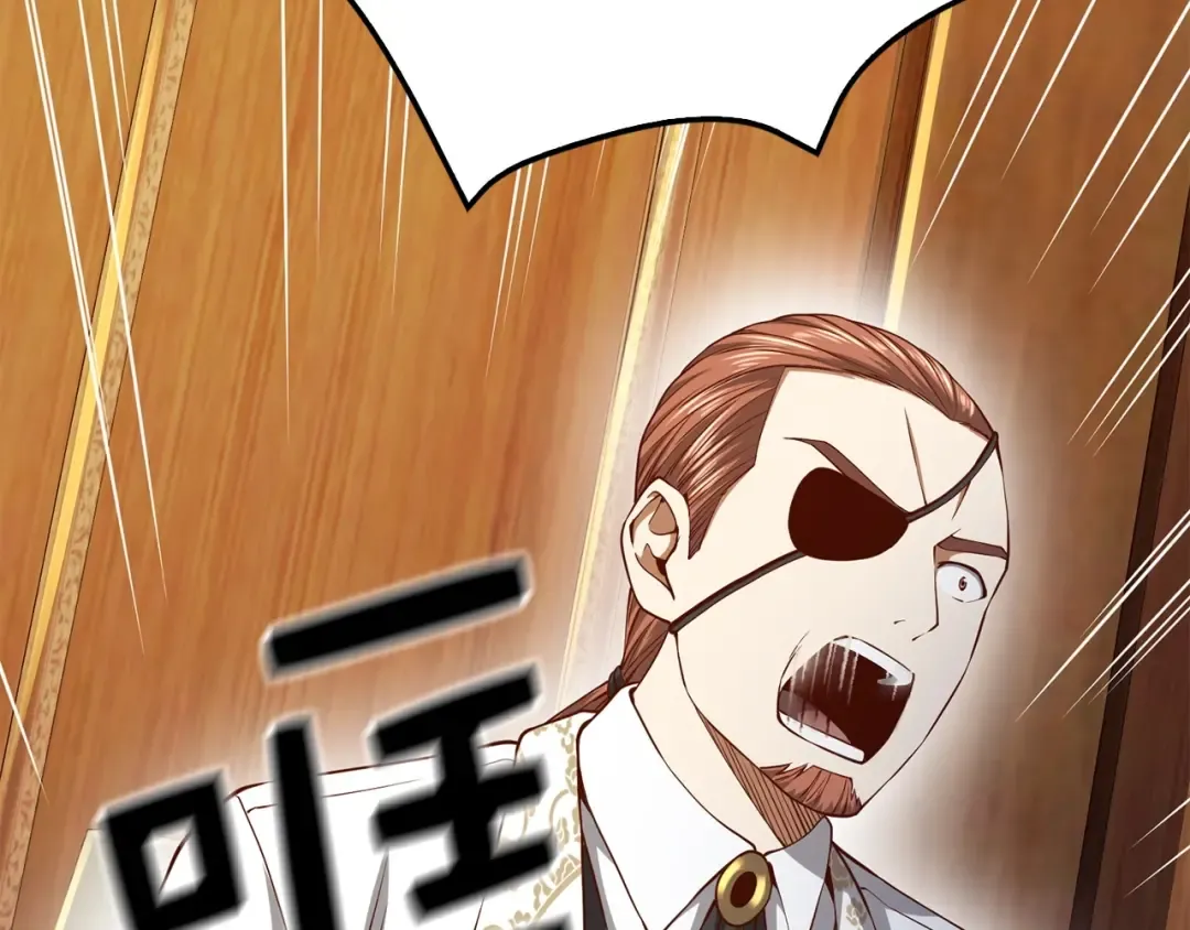 第57话 策反 第154页