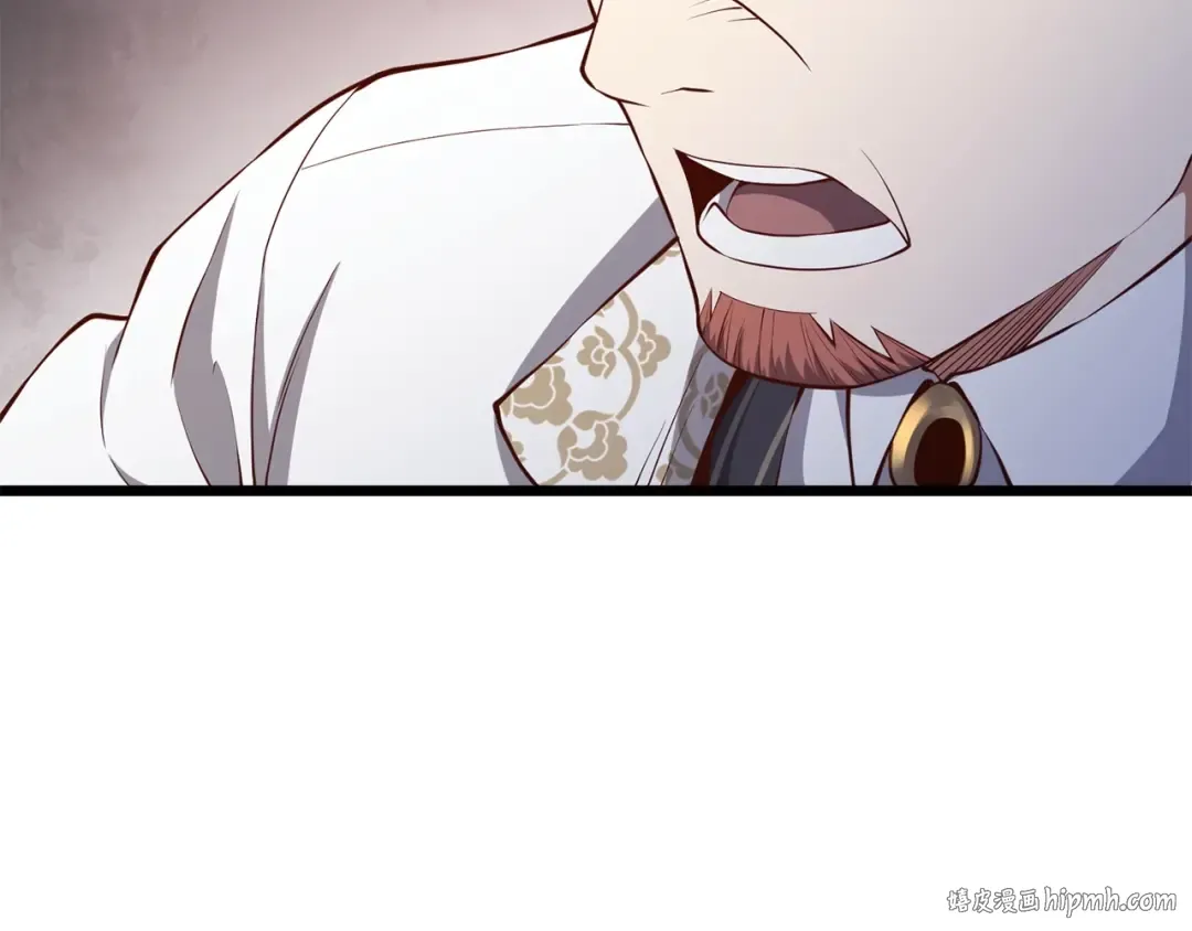 第57话 策反 第160页