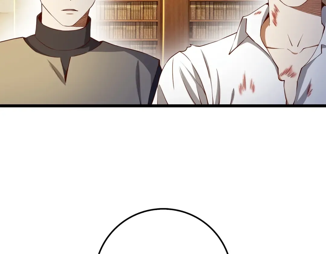 第57话 策反 第167页