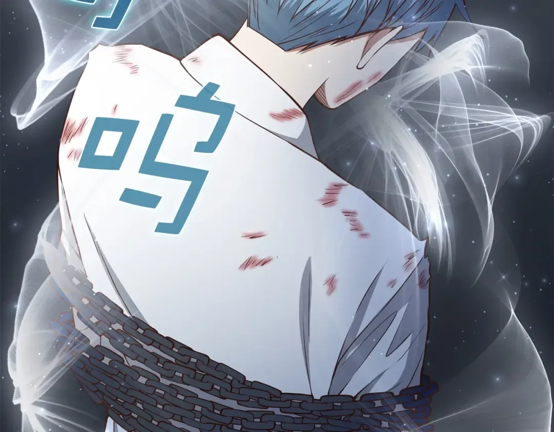 第57话 策反 第171页