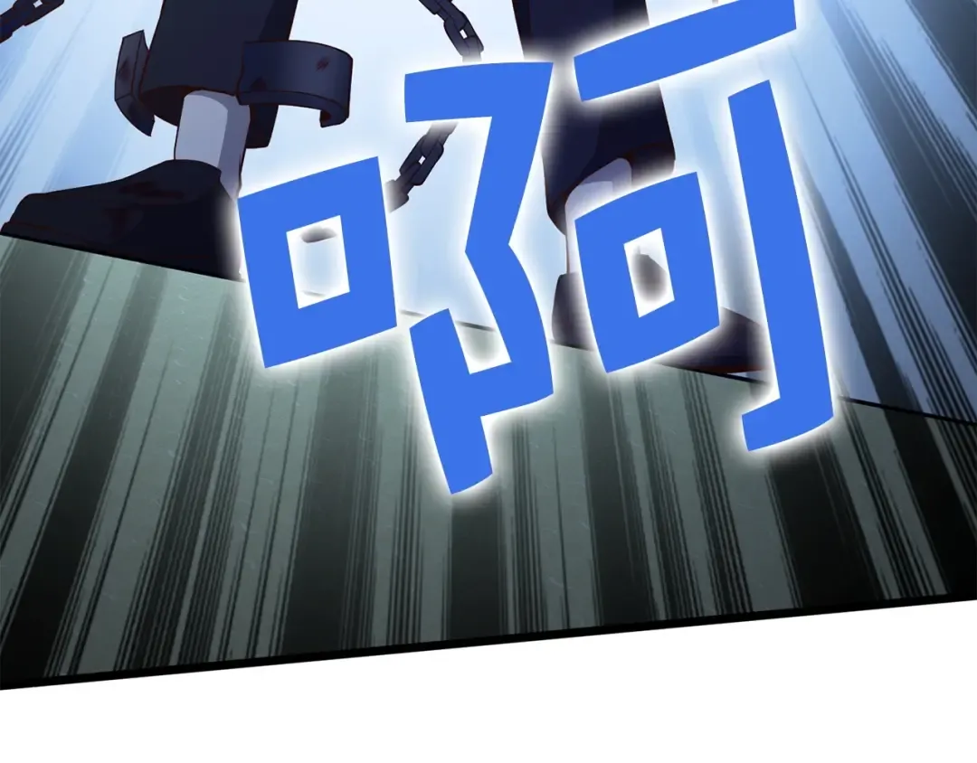 第57话 策反 第178页